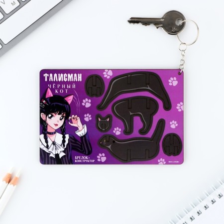 Key keychain wooden designer "Black cat", 6.8 x 5.9 cm-1