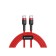 Baseus cable, type-C-type-C, 3A, 1 m, red