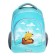 School backpack Erich Krause Ergoline 15l, 39 x 28 x 14 cm, ergonomic back, Capybara Travel 60097