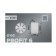 Exhaust Era Profit 6, D = 160 mm, 220–240 V, channel fan