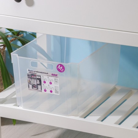 The box stagnant without a lid is "module", 18 l, the color is transparent