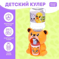 Baby Zoo Kuler 