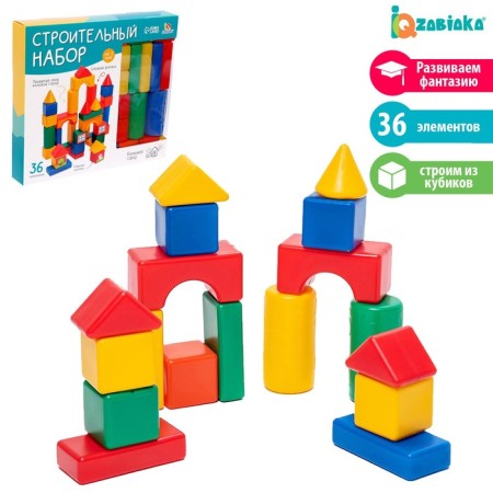Construction set, 36 elements, 60 × 60 mm-4