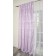 Curtain, size 200x270 cm