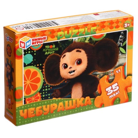 Maxi Puzzles "Cheburashka", 35 elements