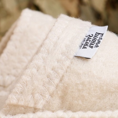 New Year. Slips with embroidery "Happy New Year"-3