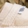 New Year. Slips with embroidery "Happy New Year"