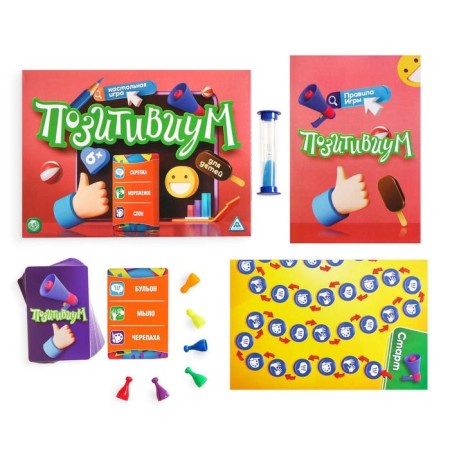 A board game for an explanation of the words “Positivum. For children ", 100 cards, 6+-1