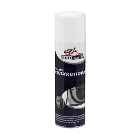 Silicone lubrication of Auto Master, 225 ml, aerosol