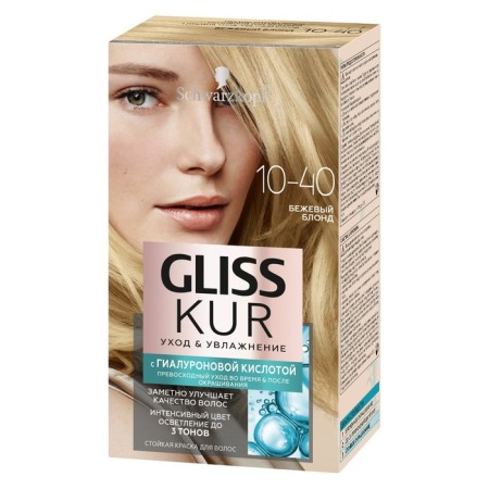 Hair dye Gliss Kur, 10-40 beige blond, 143 ml
