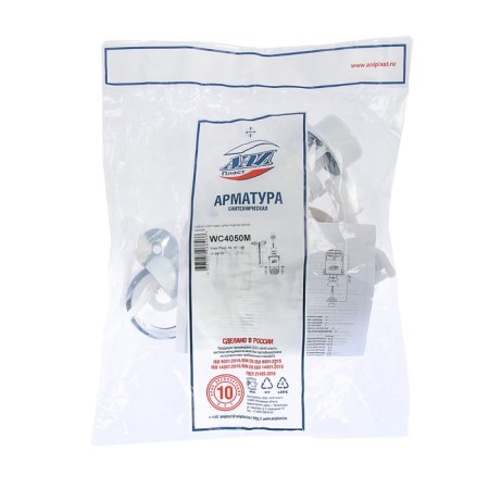 Reinforcement for flush tanks "Ani Plast" WC4050M economy, with a side eyeliner 1/2 ", stove chrome-2