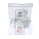 Reinforcement for flush tanks "Ani Plast" WC4050M economy, with a side eyeliner 1/2 ", stove chrome
