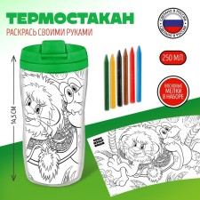 Thermostatic coloring 