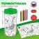 Thermostatic coloring "Levyonok and Turtle"
