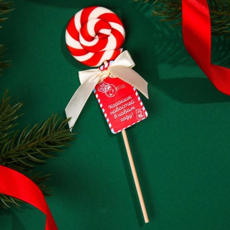 A candy on a stick “Good news in the new year!”, Taste: strawberries, 15 g.-3