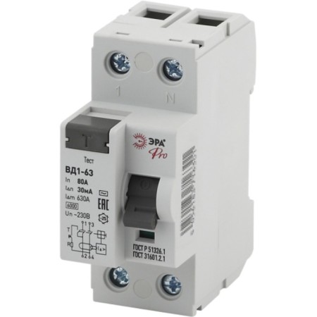 Protective shutdown device era Pro No-902-55 VD1-63 2P 80A 30A