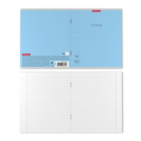 Notebook of 48 sheets line Erychkrause Coverpro "Classic", plastic cover, OFSET block, whiteness 100%, mix-1