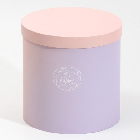 Set of round boxes 5 in 1, gift packaging, Panton 08, 23 x 23 x 25 - 15 x 15 x 15 cm-8