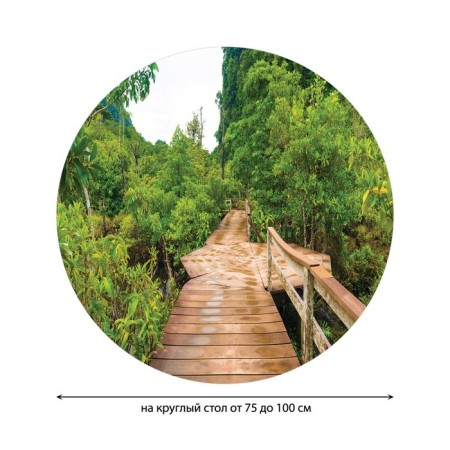 The tablecloth “Bridge”, round, oxford, elastic band, size 120x120 cm, diameter 75-100 cm-1