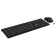 Keyboard + Mouse Rickle 250m Clab: Black Mouse: Black USB Wireless Slim (997834)