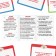 New Year's board detective game "New Year: Tell me yes or no", 30 cards, 7+
