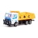Truck inertial "Samosval" mix