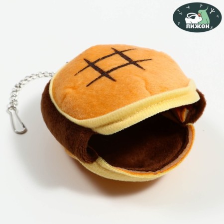 Burger rodent house, 8 x 8 x 6 cm