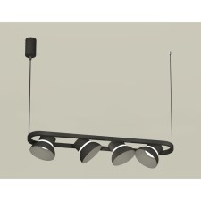 Комплект подвесного поворотного светильника Ambrella light, Traditional DIY, XB9164080, GX53, цвет чёрный песок, белый матовый