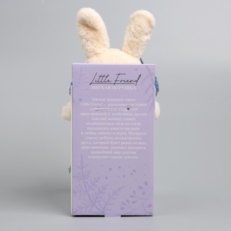 Soft toy "Little Friend", skiing bunny, blue scarf-8