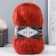 Yarn "Mohair Classic" 25% moher, 24% wool, 51% acrylic 200m/100g (36)