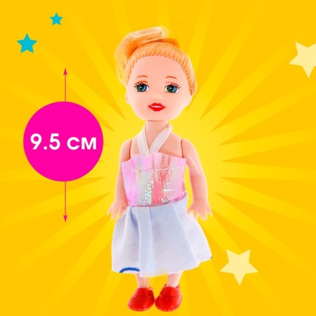 Кукла малышка «Кира» в платье, МИКС-1