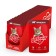 Wet darling food for cats, beef in gravy, 75 g