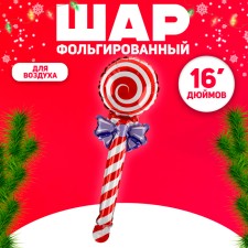 Шар фольгированный 16" «Леденец», цвет красный