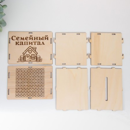 Pigger "Family Capital" 13.4x10x10 cm (set of 6 parts)-5