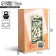 Gift folding box, packaging, "February 23, Hero", 22 x 30 x 10 cm