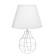 Bastera Bastera Bastera 40W white 28x28x42 cm Risalux