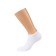 Male shortened socks Omsa Eco, size 45-47, Bianco color