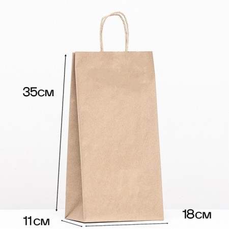 Paper Crafts 90 g/m², round handle 11 x 18 x 35 cm