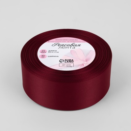 Republic tape, 40 mm, 23 ± 1 m, wine venerable # 80-1