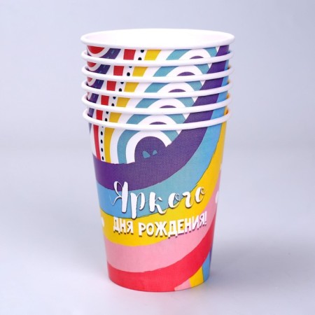 A one -time paper glass "Bright birthday", a set of 6 pcs, 250 ml-1