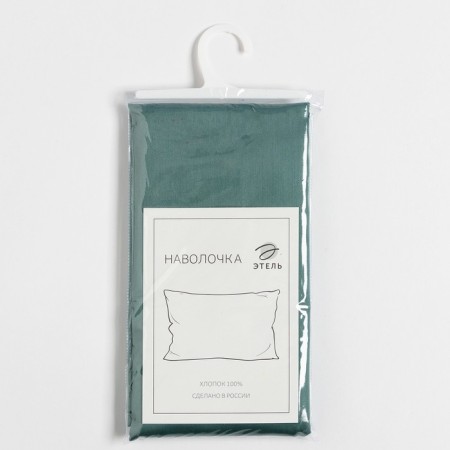 Green Paradise 70x70 pillowcase, 100% cotton, Maco-Satin, 114g/m2-2