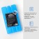 Cold battery "Master K", 200 ml, 15 x 8.5 x 2.5 cm