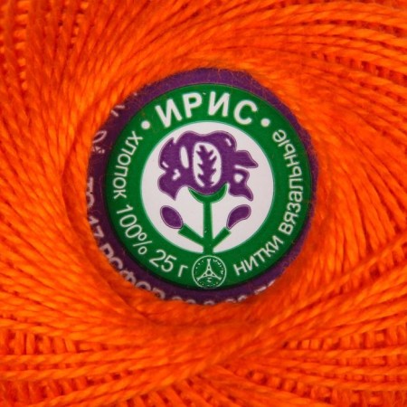 Knitting threads "Iris" 150m/25g 100% Mercerized cotton color 0710-2