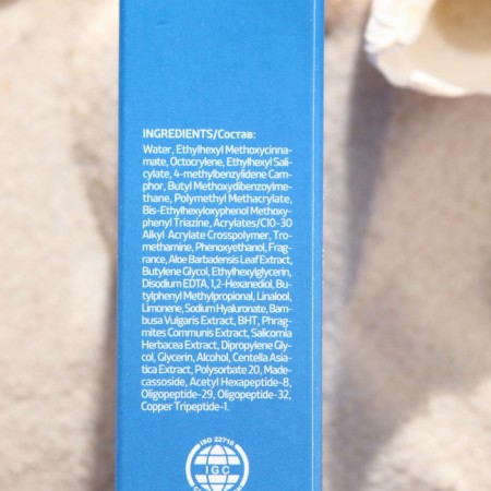 L.Sanic sunscreen gel cream for face extract SPF 50/PA ++++, 50 ml-2