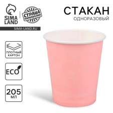 A single-single glass, plain, pale pink color, 205 ml