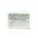 Phytosbor Altai herbs bronchlex, 20 packet filter of 1.5 g