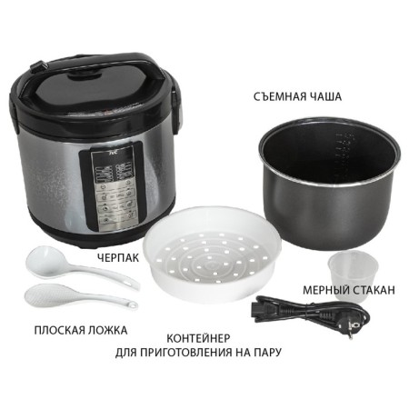 Multicar JVC JK-MC500, 860 W, 5 l, 11 programs, silver-black-8