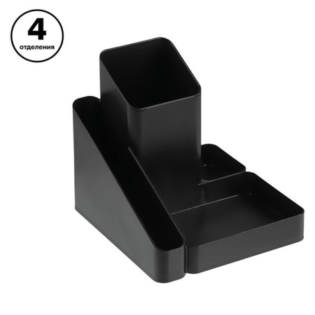 Organizer stand for the office image Black