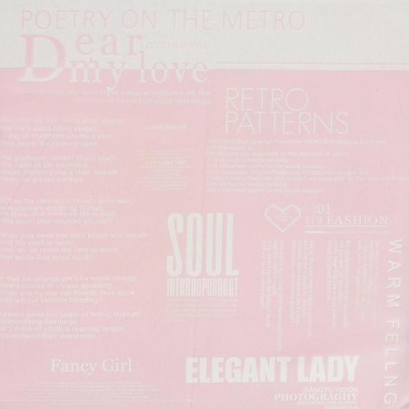 Matte film "Fashion magazine" Pink, 0.58 x 0.58 m-3