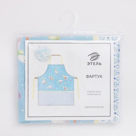 Apron Ethel "Easter joys" 60x70 cm, 100% cotton, sarzha 190 g/m2-5